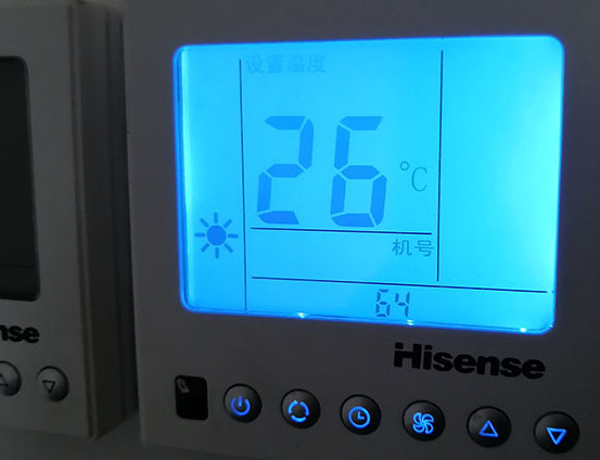 广宁海信中央空调维修电话在哪里找