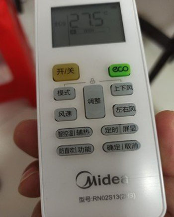 广宁空调遥控器打不开